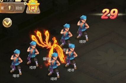 《大话西游》人族200环伙伴配置指南