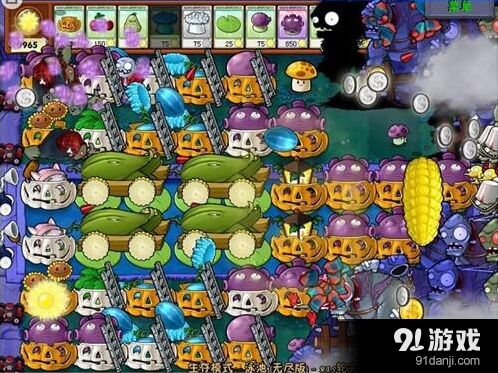 植物大战僵尸无尽版抽卡经验分享