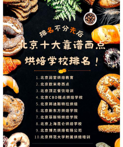 提供