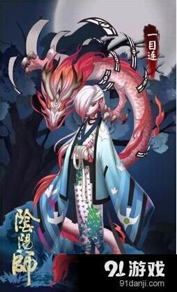 阴阳师一目连御魂主流搭配
