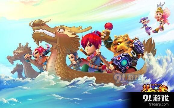 《梦幻西游》百度四月行者礼包教程