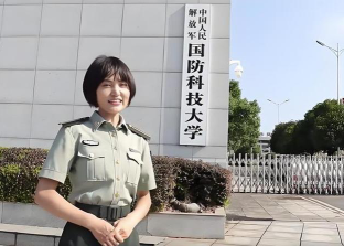 女生