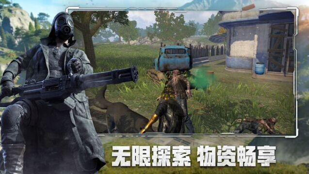 王牌战争手机游戏图片3