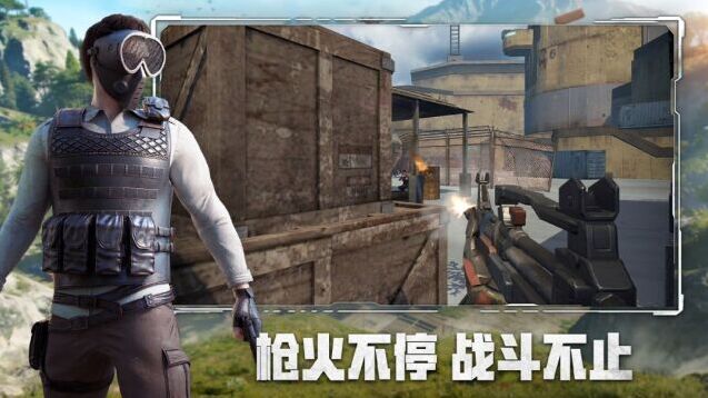 王牌战争手机游戏图片2