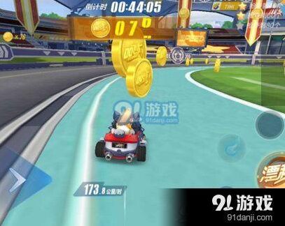 QQ飞车手游金币赛抢金币诀窍