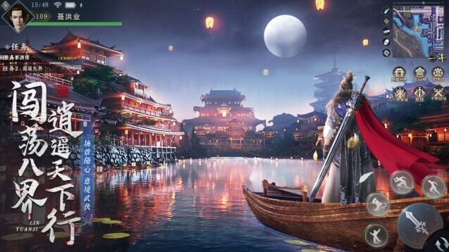 游戏截图