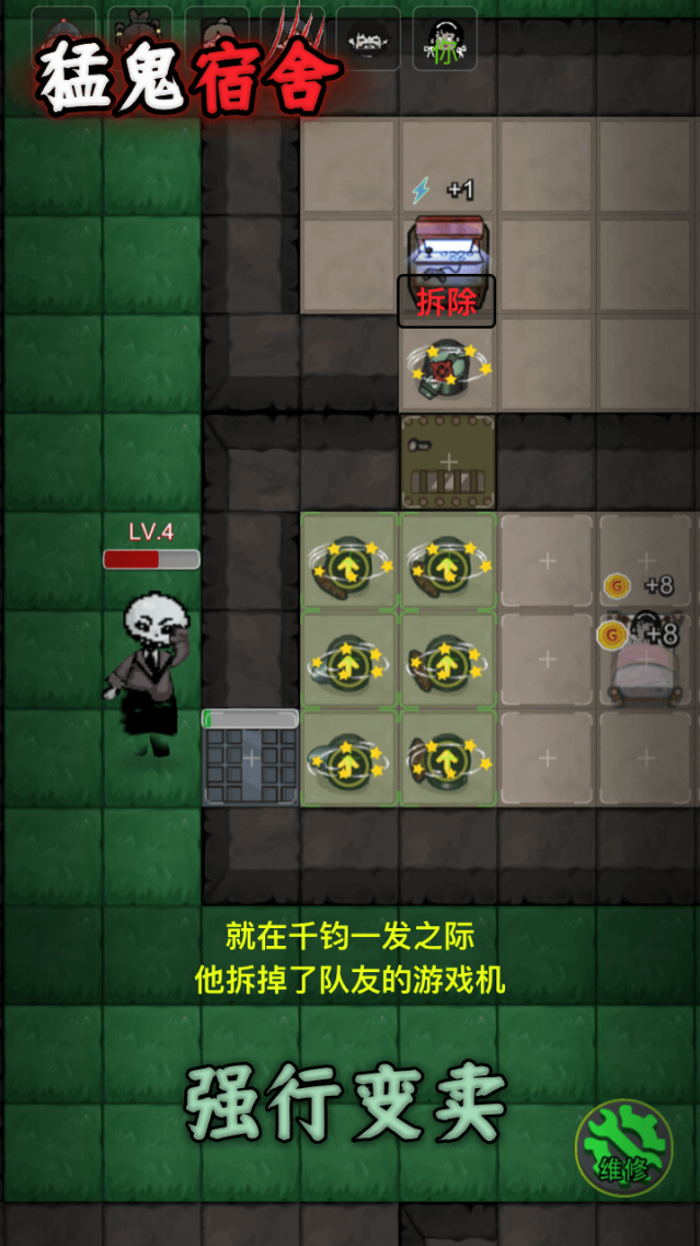 操作轻便