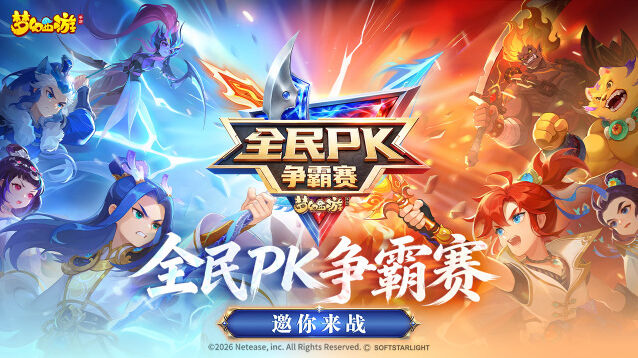 经典音画氛围