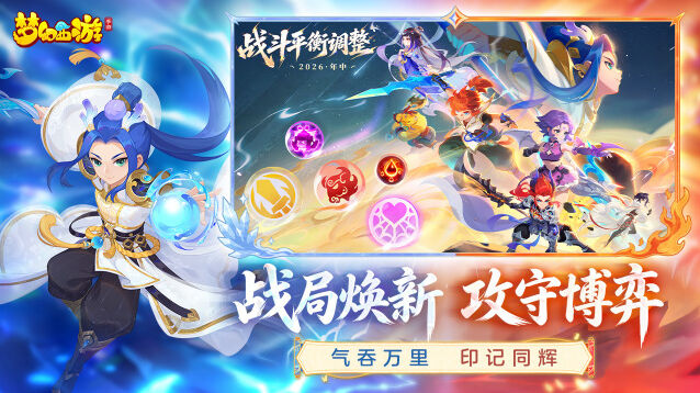 节日活动丰富