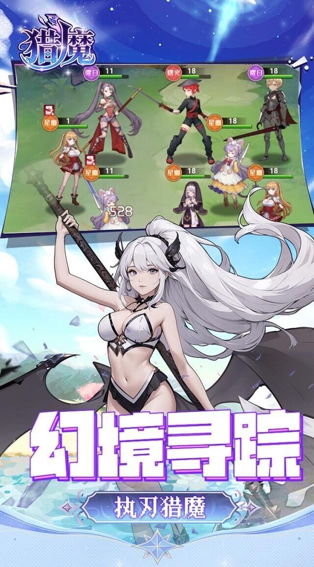 音画交融沉浸感