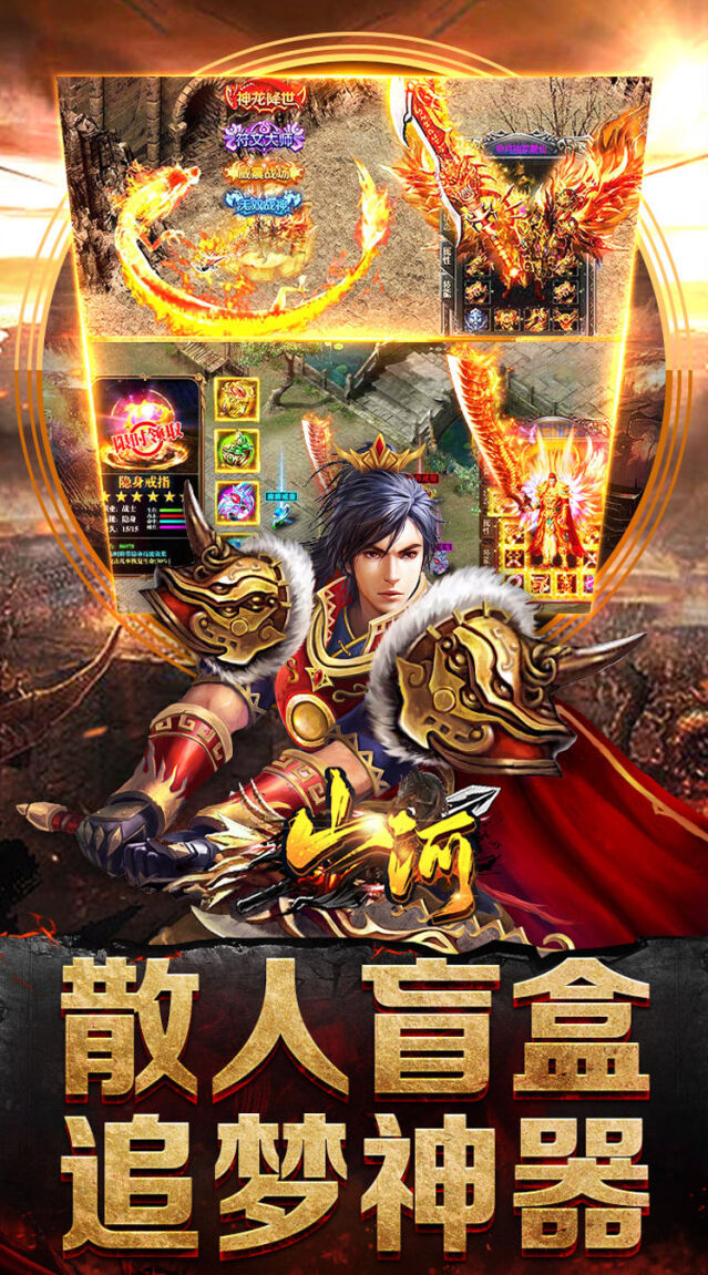 万物皆可交易