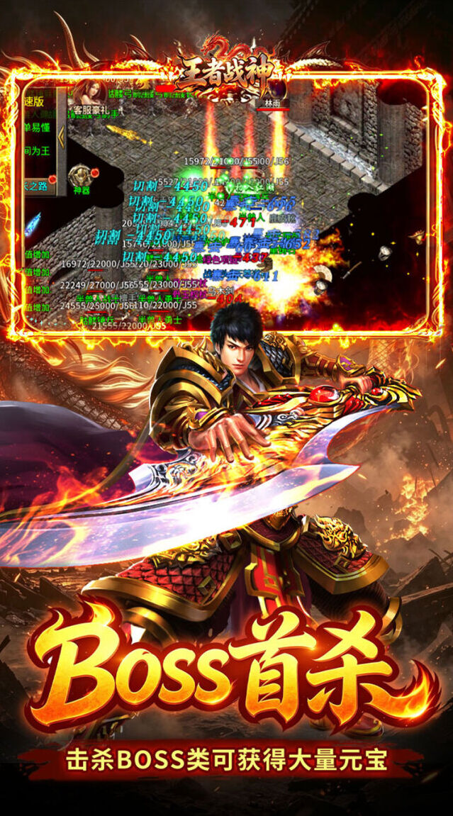 红包夺宝