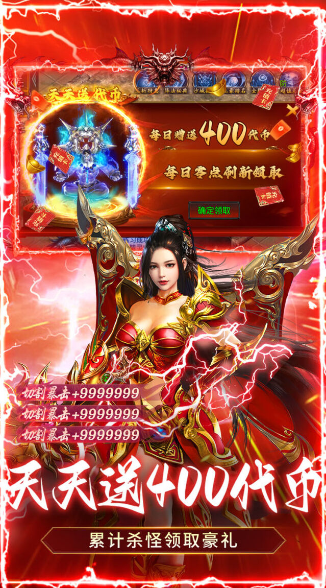 十种活动玩法