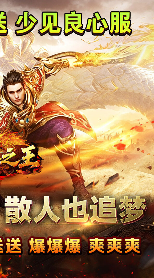 资源无限循环