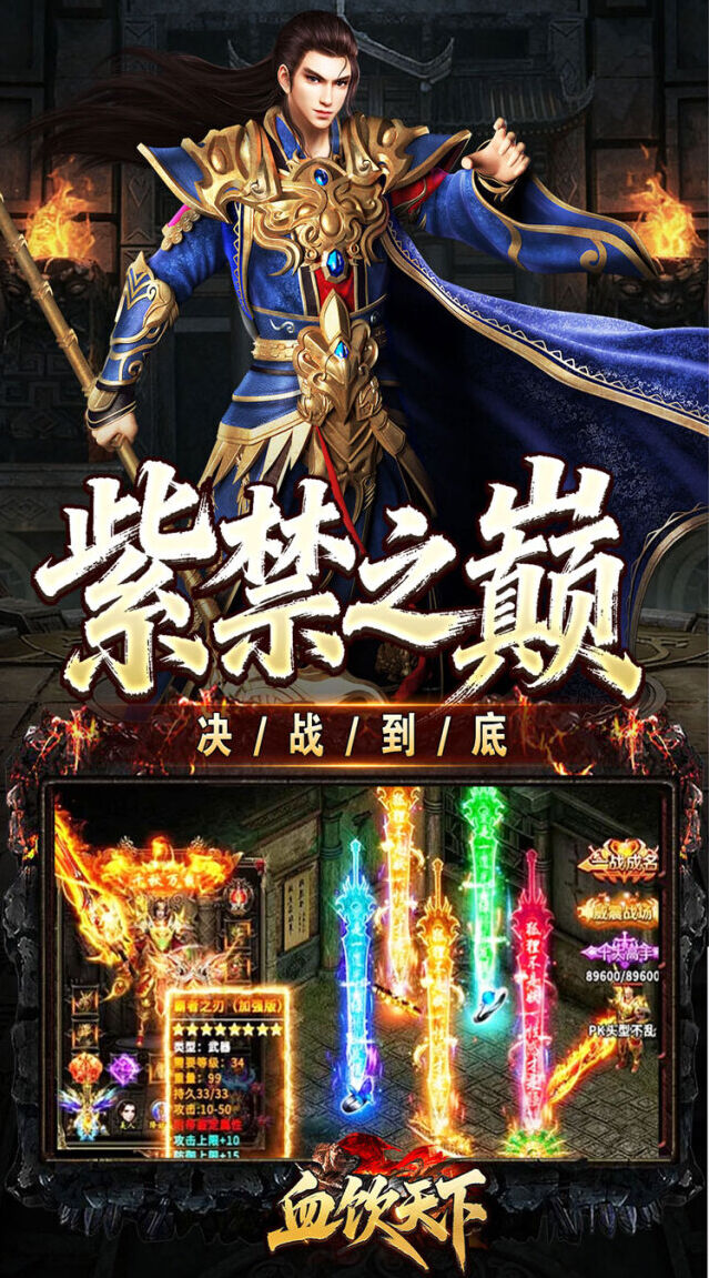 多大陆探索
