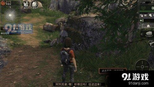 明日之后新手怎么玩最全攻略