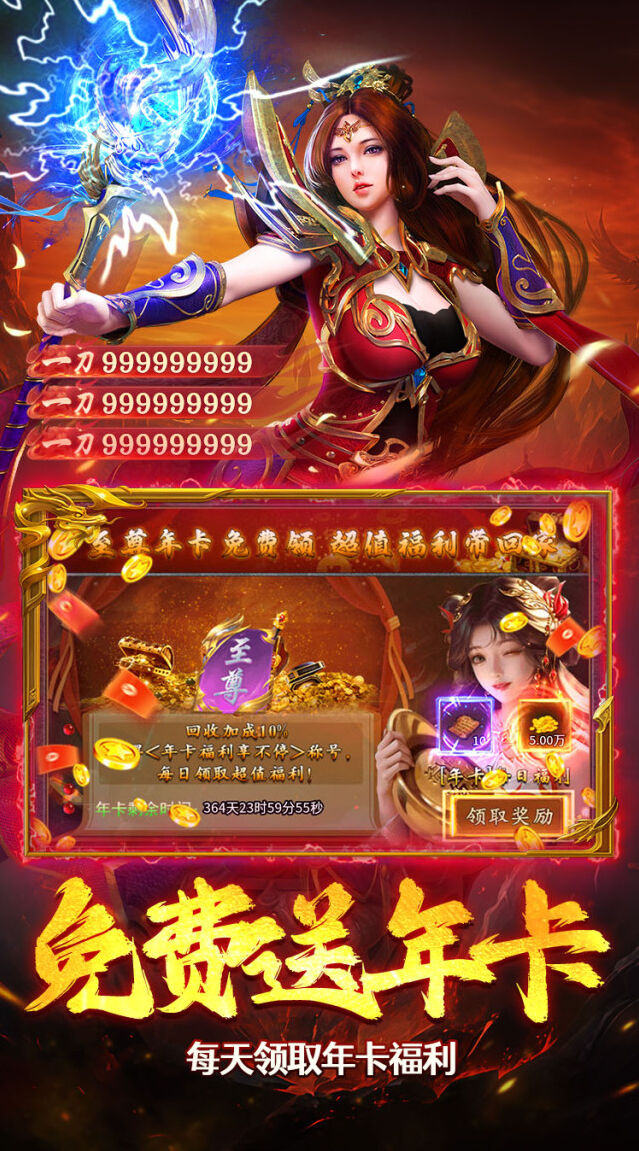 副本秘境探索