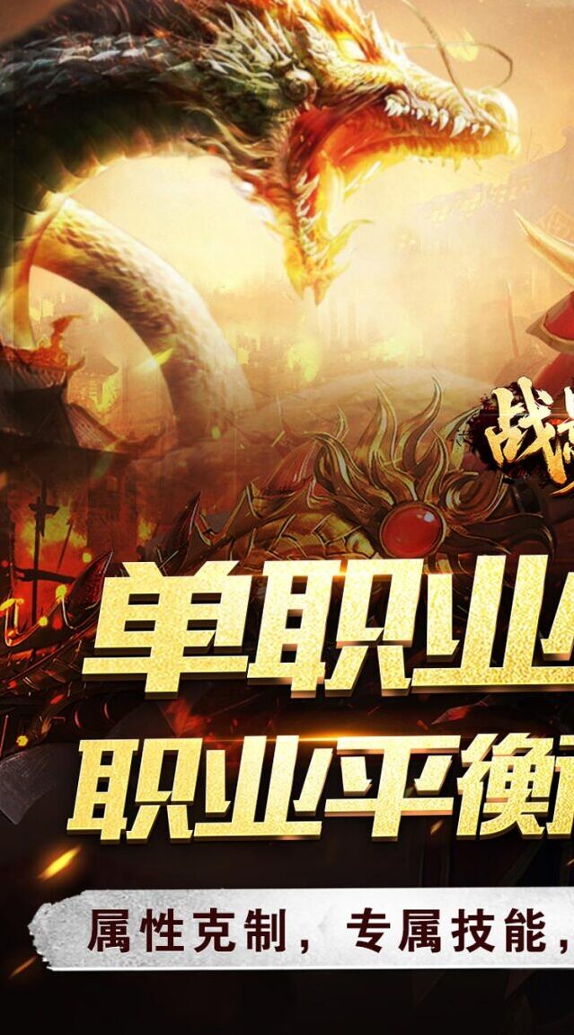灵符循环白嫖