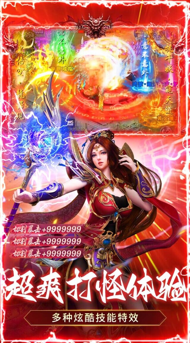 三折充值系统