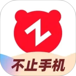 转转