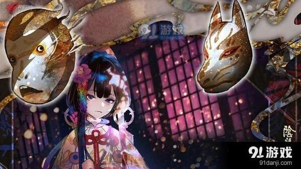阴阳师勾玉获取攻略 各种勾玉途径汇总