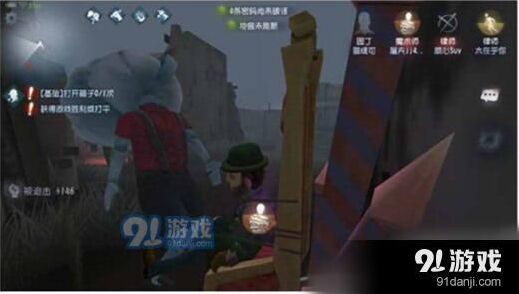 第五人格救人提速技巧 最佳攻略分享