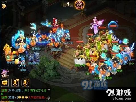 梦幻西游手游全民pk赛罗汉金钟应对策略