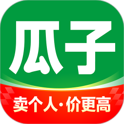 瓜子二手车