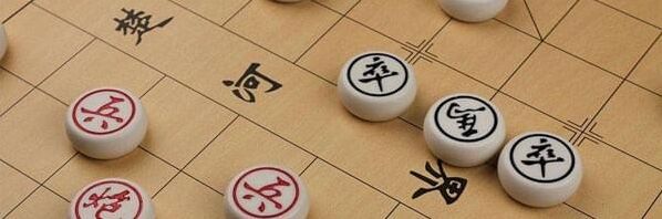 腾讯中国象棋220关鄢郢之战全攻略