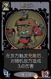 月圆之夜愿望之夜机械师玩法技巧