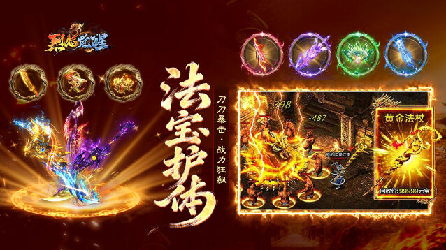 时装外显