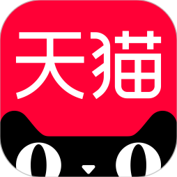 天猫