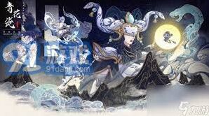 遇见龙族禁地战力提升教程