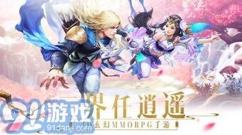 烟雨江湖铁刃虚浮成就获取方法