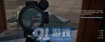 《三角洲行动》S3失去联系任务技巧