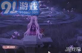 沙沙作响的长椅任务攻略全解