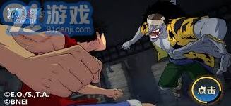 航海王壮志雄心账号注销技巧大全