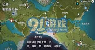 原神嘟嘟莲采集路线教学