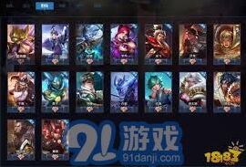 王者荣耀英雄选择从易到难指南