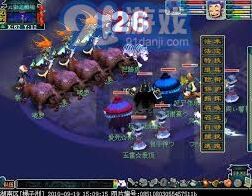 梦幻西游彩虹争霸赛详细攻略