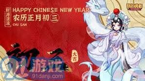 我的勇者兑换码怎么用 新手入门教学