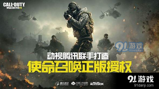 使命召唤Swordfish武器全面解析