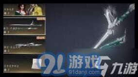 燕云十六声武器幻化指南分享
