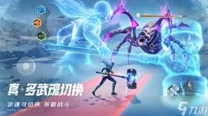 斗罗大陆SP追击流战斗指南
