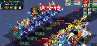 梦幻西游秘境降妖灵鹤打法要点
