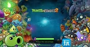 植物大战僵尸2基因类型选择推荐
