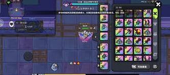 英勇之地意志塔40关完整攻略技巧
