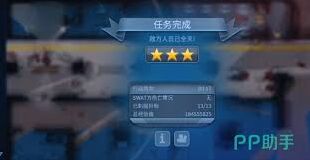 破门而入行动小队升级攻略指南