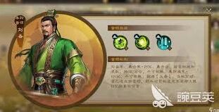 《三国志》低氪玩家获取神器攻略