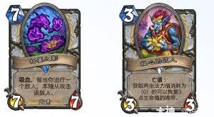 炉石传说安戈洛首日卡组全面分享